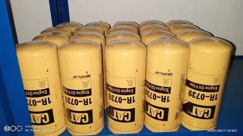 Heavy Vehicle Engine Oil Suction Filter