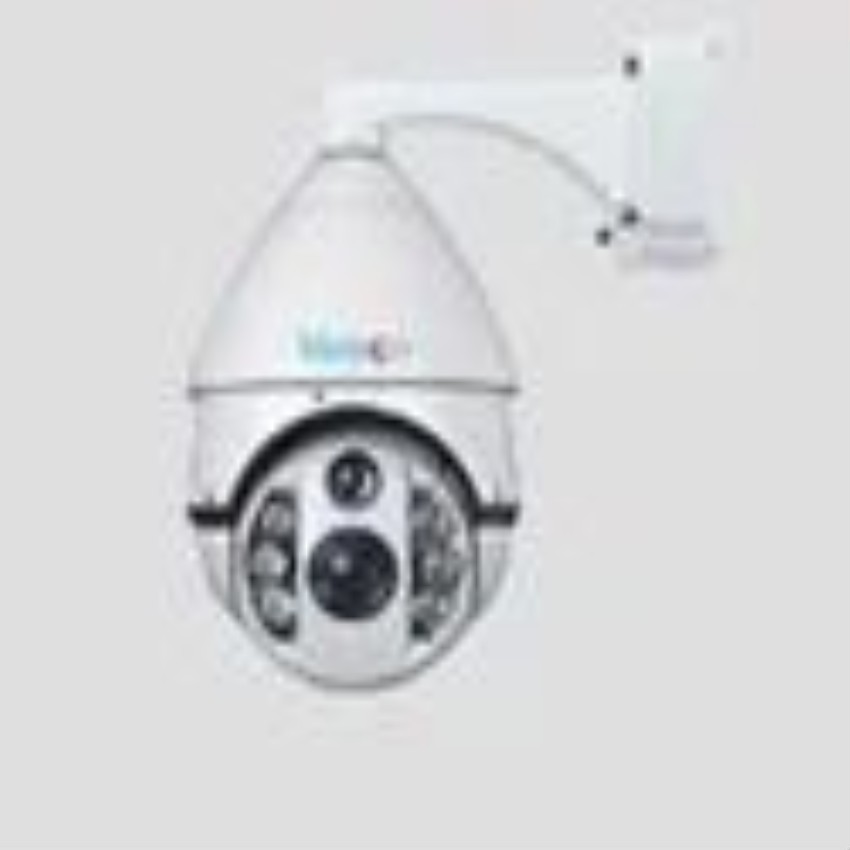SV-IR-5230-V Dome Surveillance Device