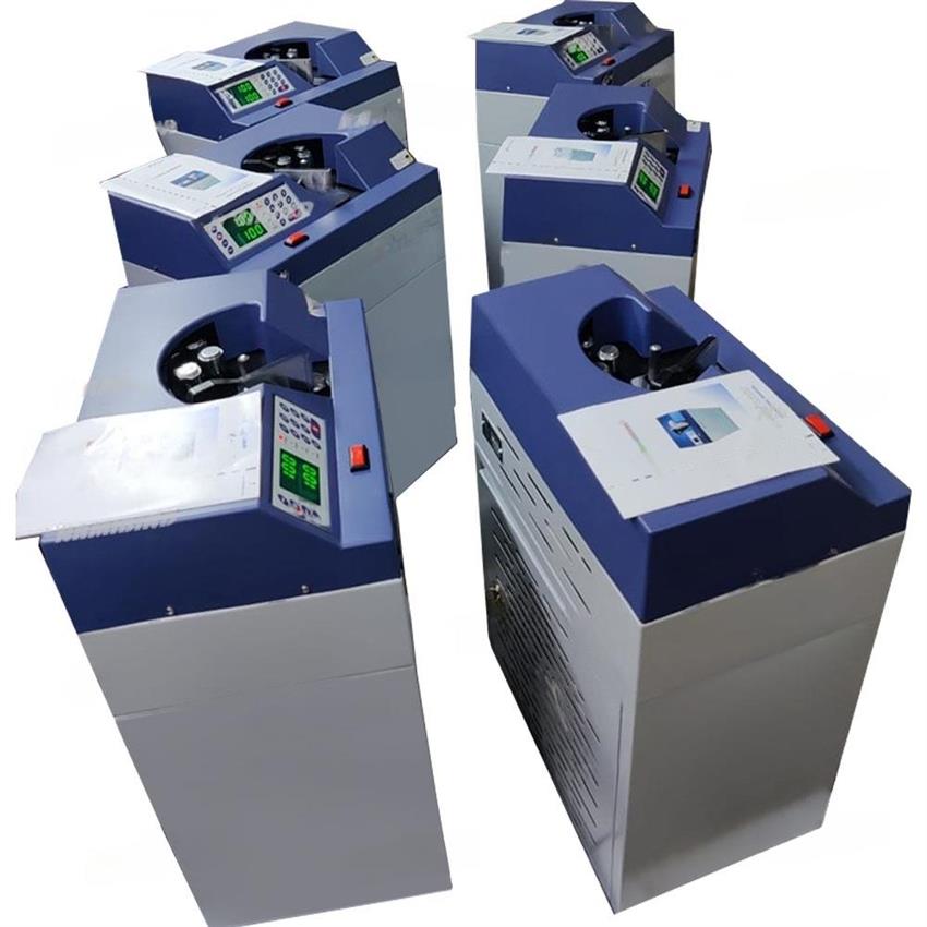 Swift Bundle Note Counter