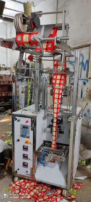 Tea Packaging Machine