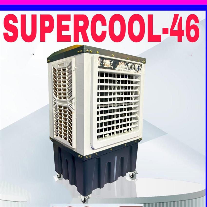 Tent Supercool-46 Air Machine