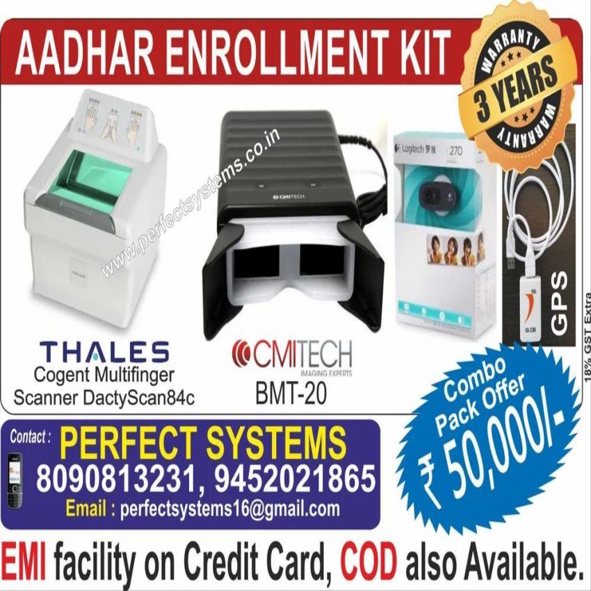 THALES DactyScan84c Adhaar Kit