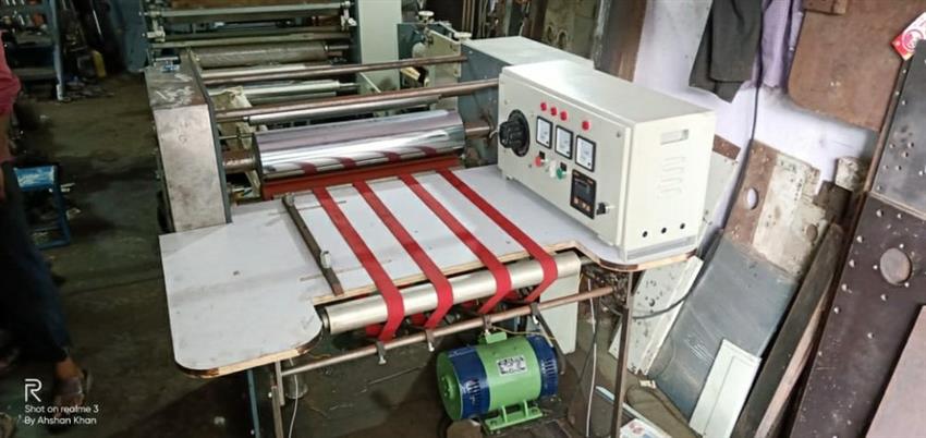 Advanced Thermel Lamination Machine
