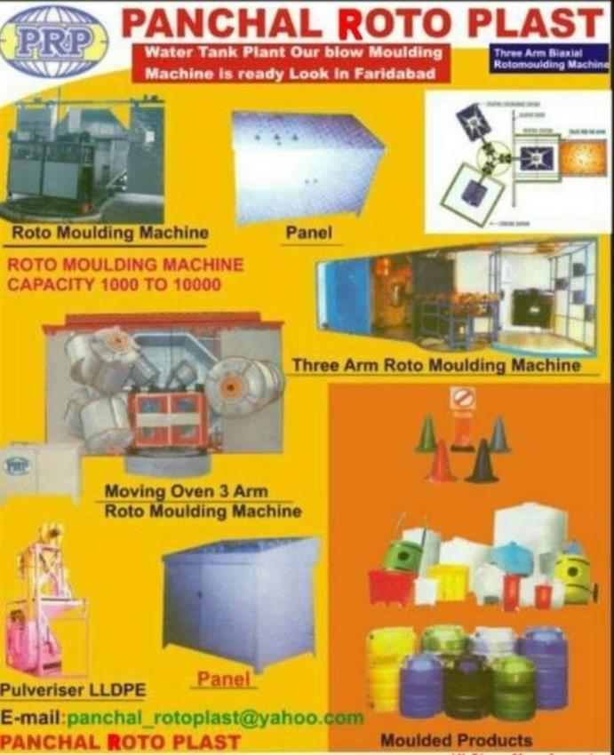 Triple Arm Rotational Moulding Machine Pulverizer