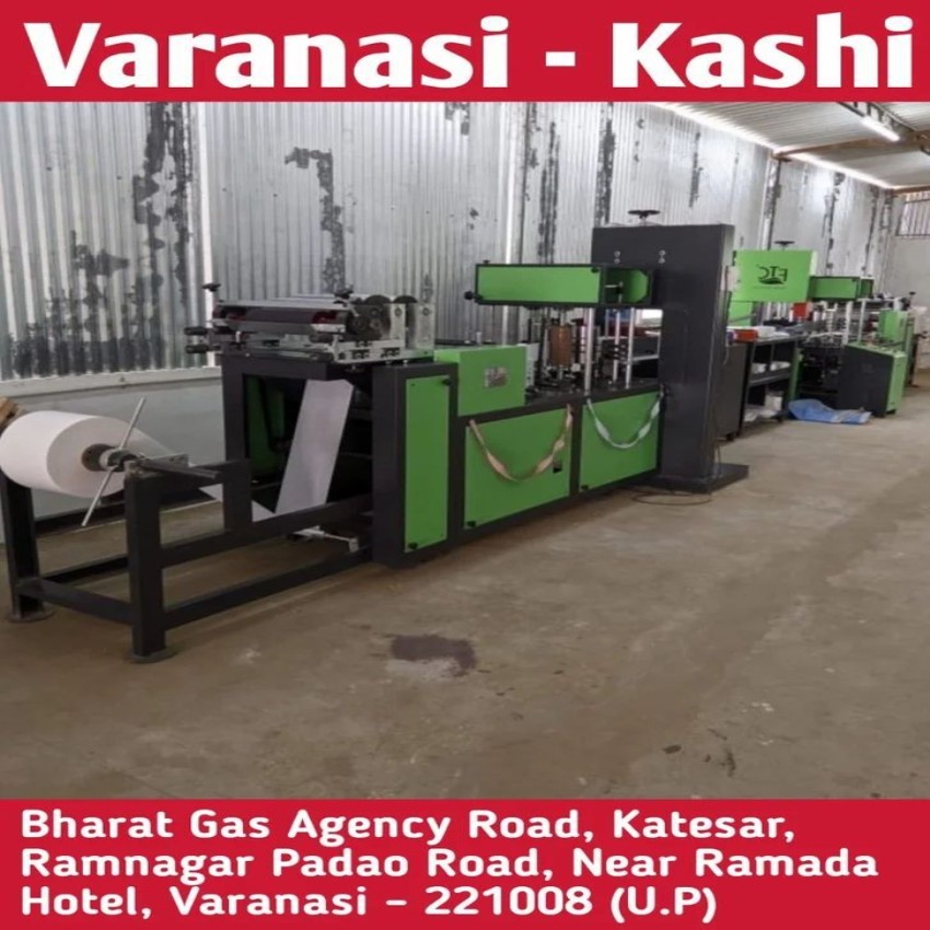 Tissue Paper Fabricator Machine