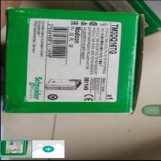 TM3DQ16TG PLC Module