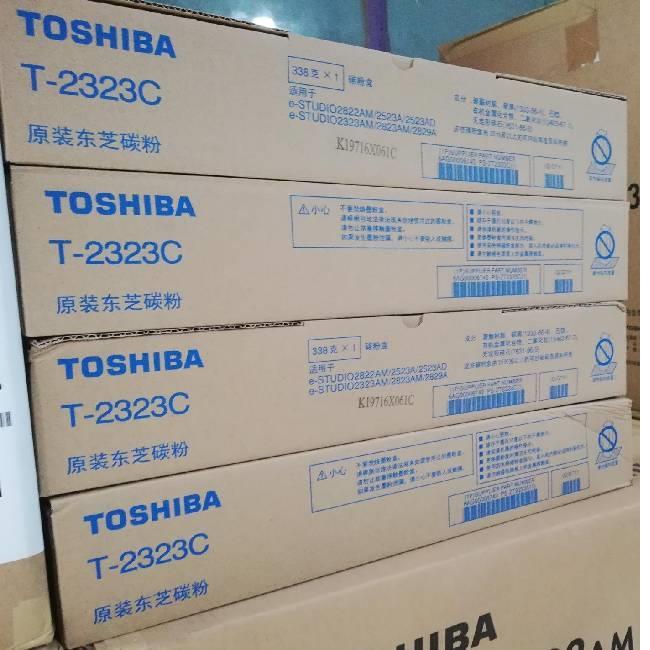 Toshiba T2323c Toner