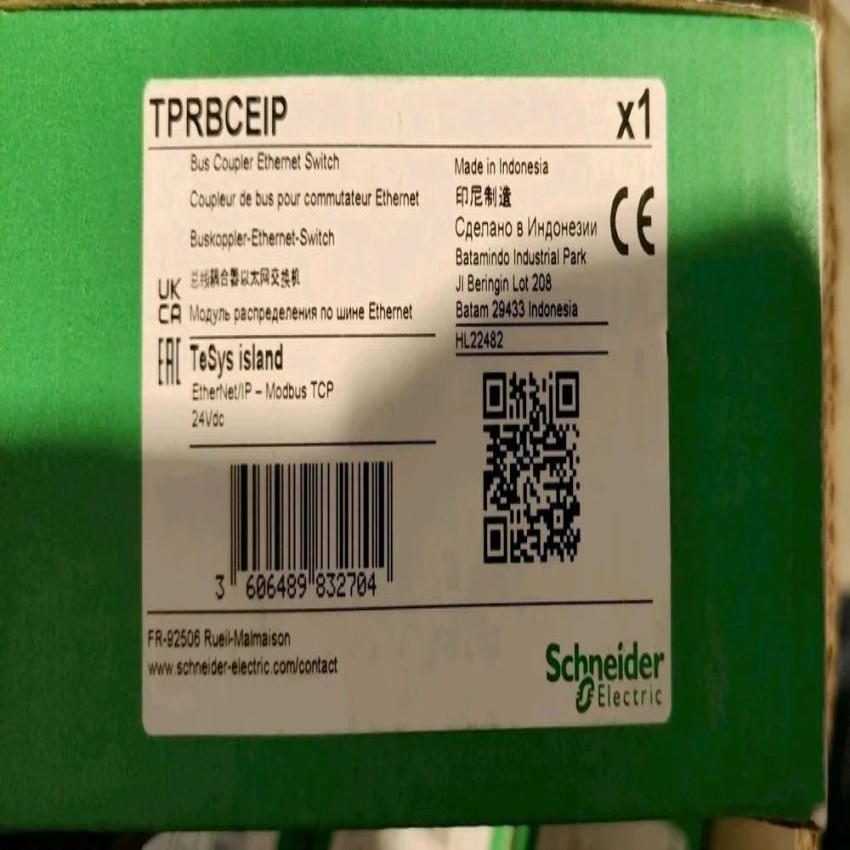 TPRBCEIP Bus Coupler