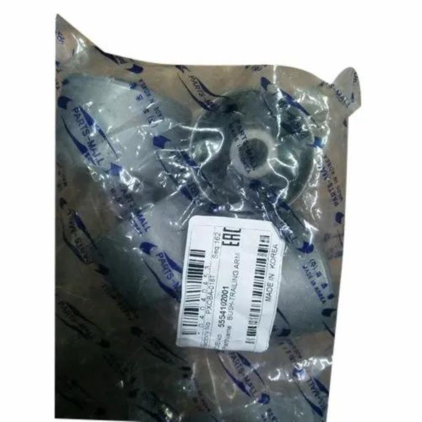 Cast Iron Trailing Arm Bushings