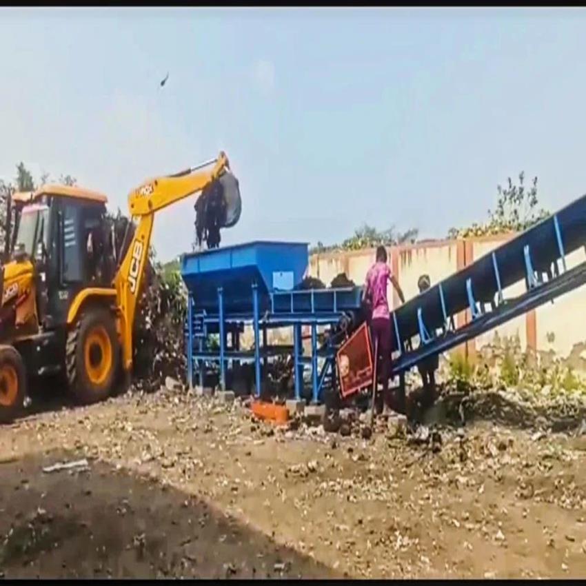 Waste Biomining Treatment Machine