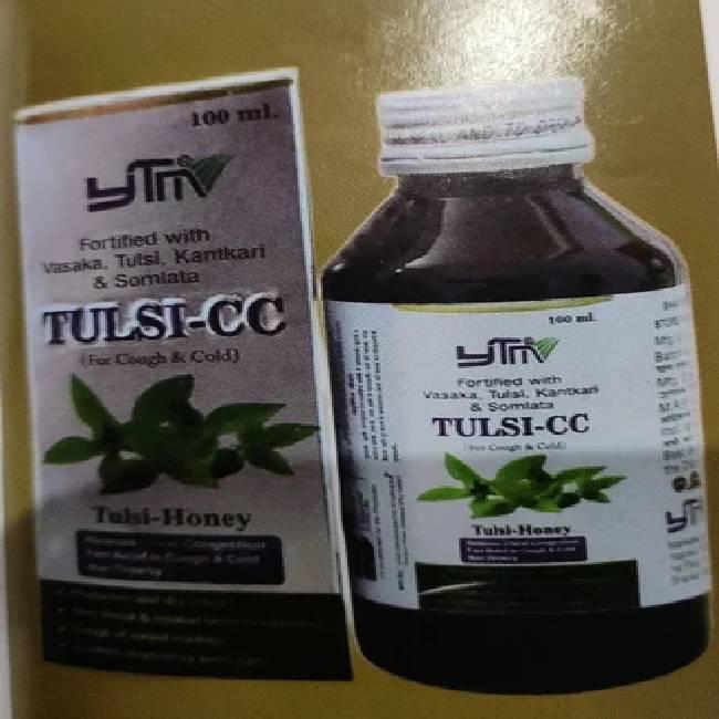 Tulsi Relief Liquid