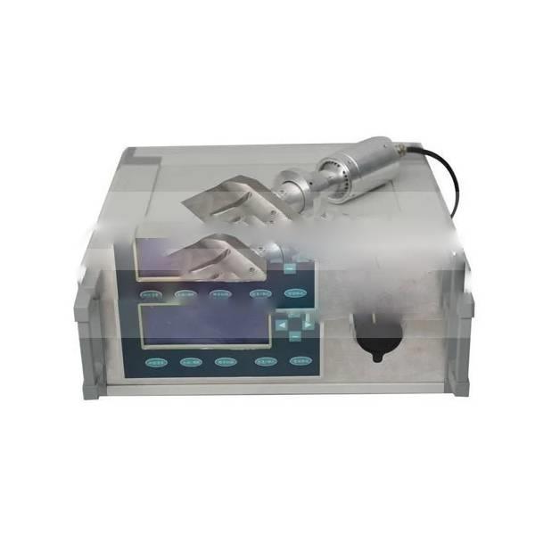 Ultrasonic Rubber Cutting Device