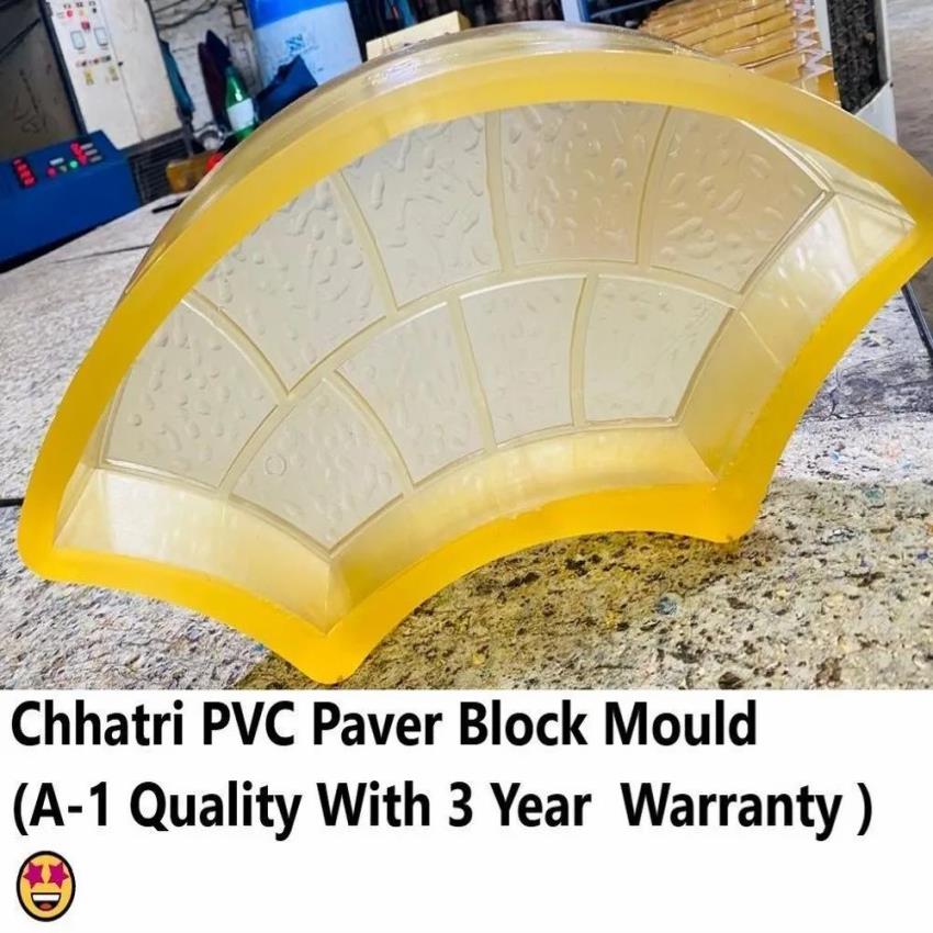 Umbrella PVC Paver Mold, 60/80mm