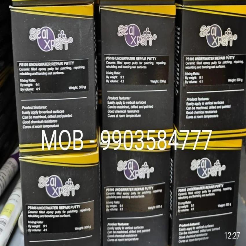 Marine Repair Putty, 1 kg