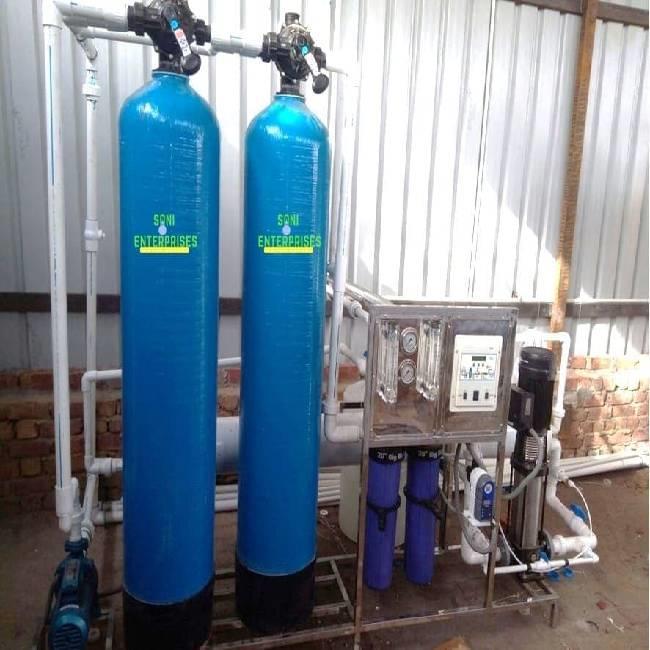 Industrial Effluent Water Treatment Plant (200 LPH)