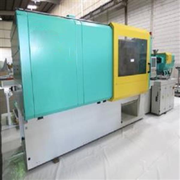 Second Hand Injection Moulding Machines