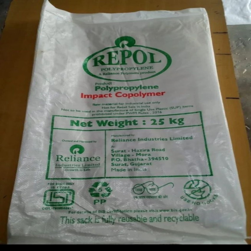 Repol Used Bags