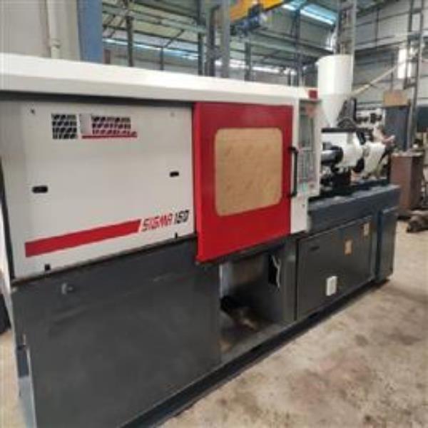 Used Sigma 150 Ton Plastic Injection Machine