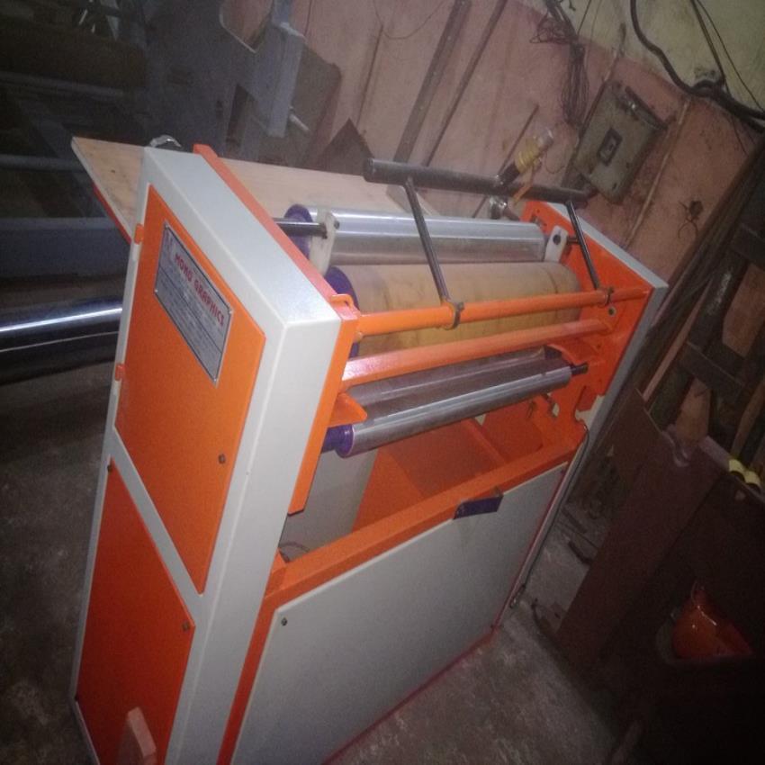 UV Curing Machine