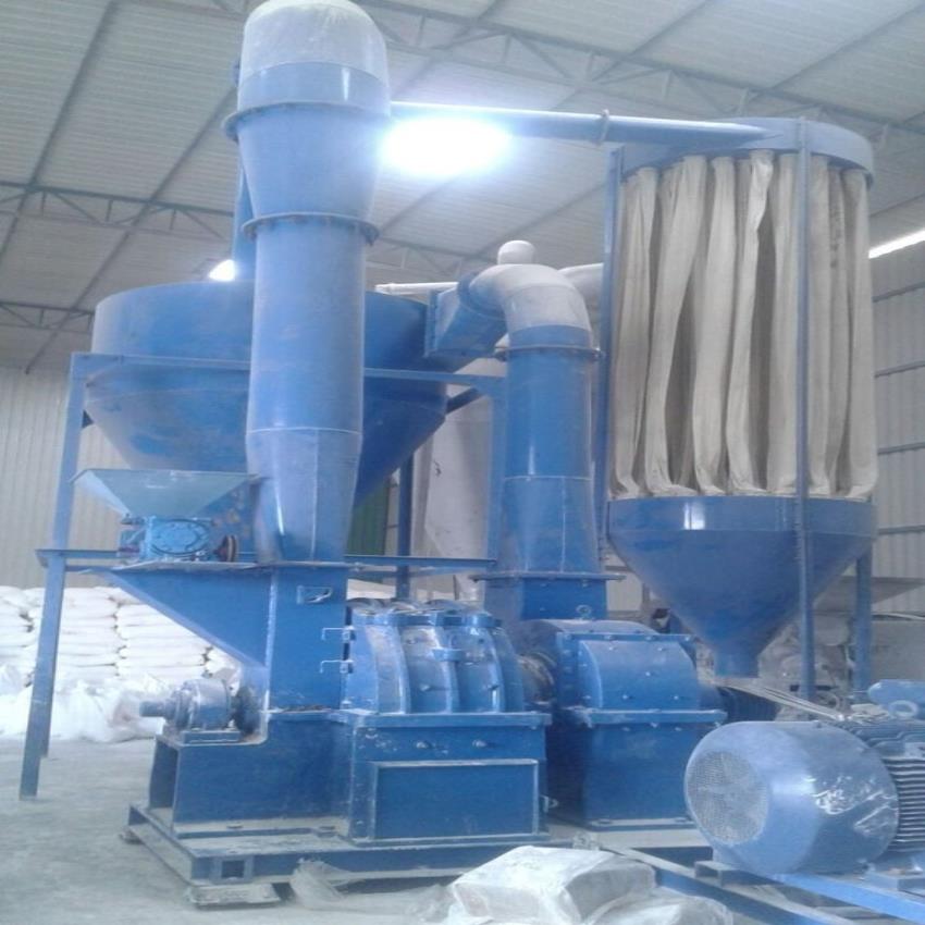 Varahi Mild Steel Impact Pulverizer