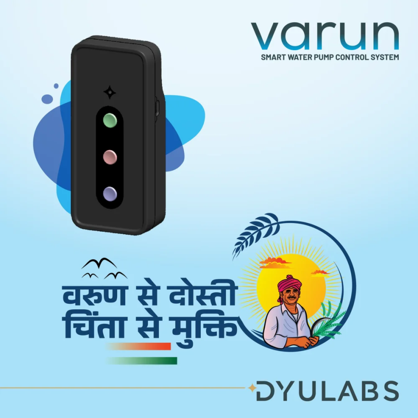 Varun Agricultural Pump Starter