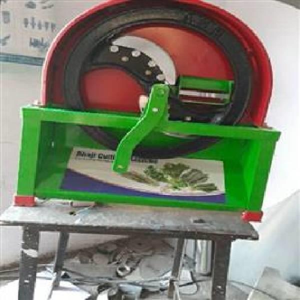 Stainless Steel Hand Operated BHAJI CUTTER