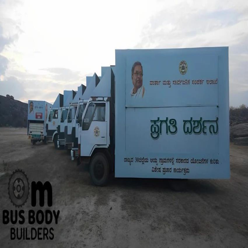 Vehicle Advertising LED Display