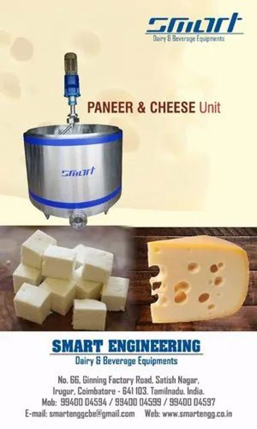 Vertical Hot Water Cheese Machine
