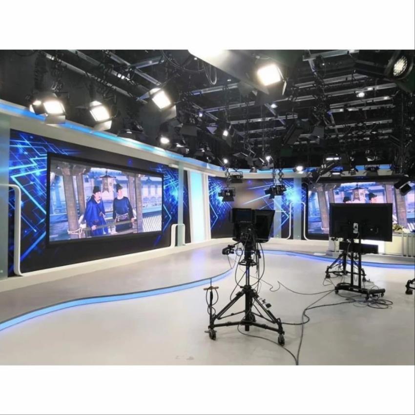 Virtual Studio For Online Teaching