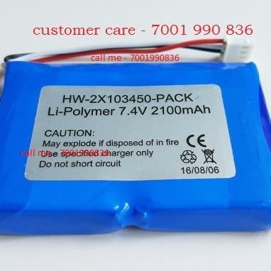 Visiontek GL14 Rechargeable Battery