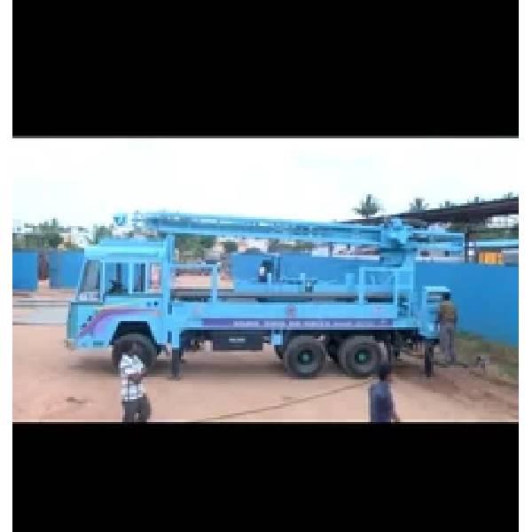 Water Borewell Rig Machine DTH 300