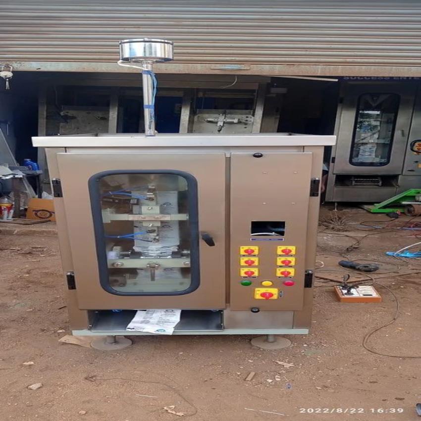 Water Packaging Machine