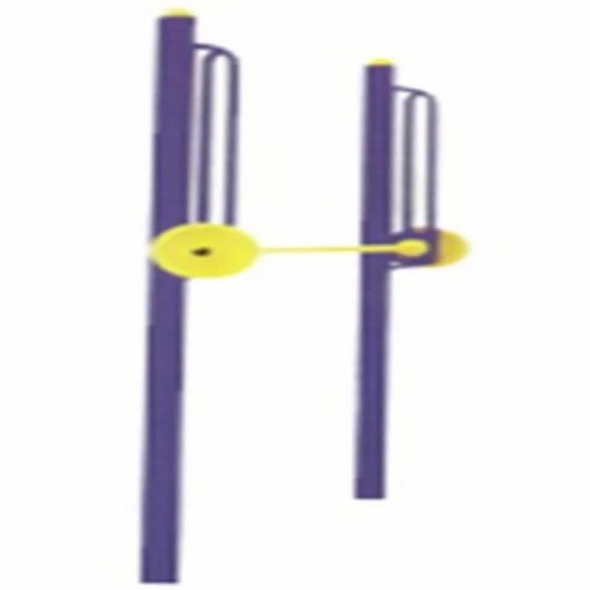 Weight Lifting Bar Set