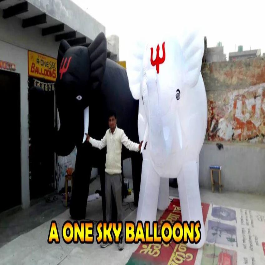 White & Black Nylon Walking Inflatable