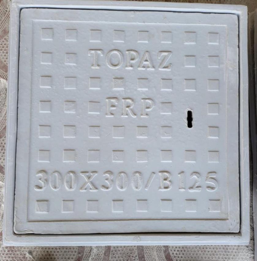 White FRP Pit Cover, 12 Inch