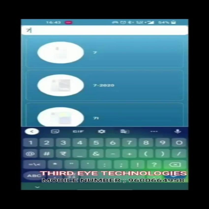 Windows Mobile Skin Cutting Software (1 Year)