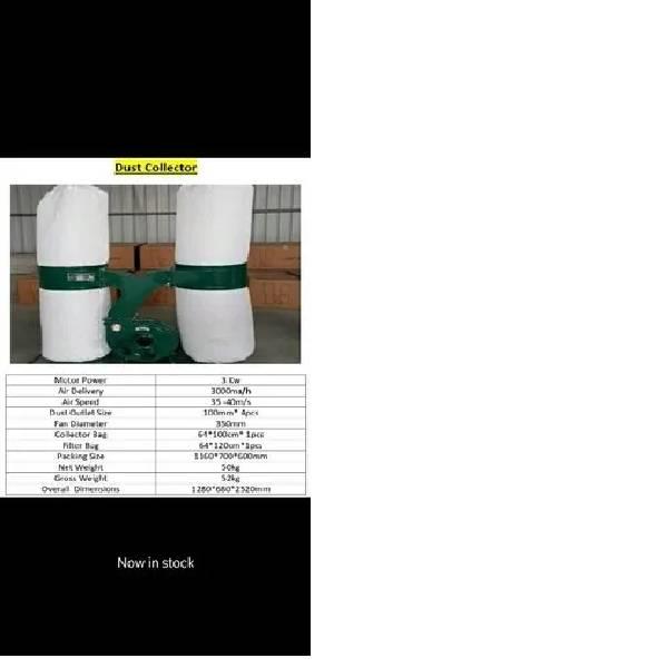 Wood Dust Collection Machine