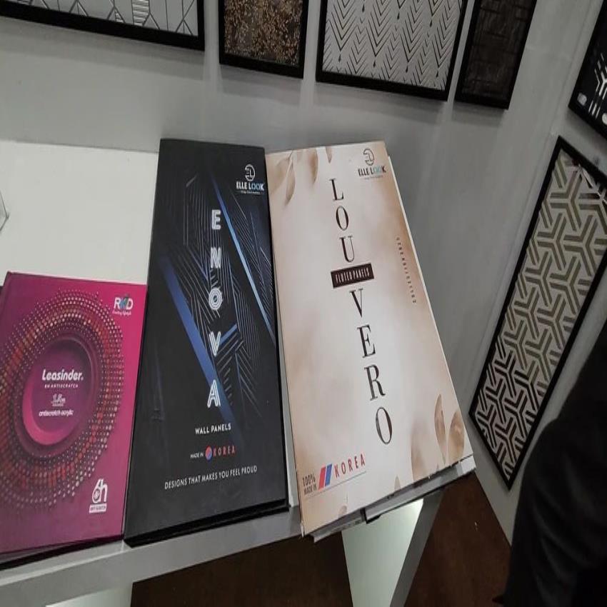 WPC Residential Decorative Panel, 8x4 ft