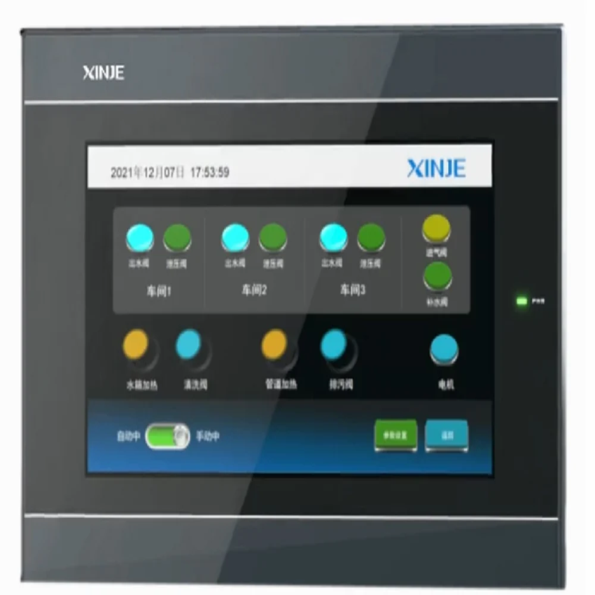 XINJE TS Series Operator Machine