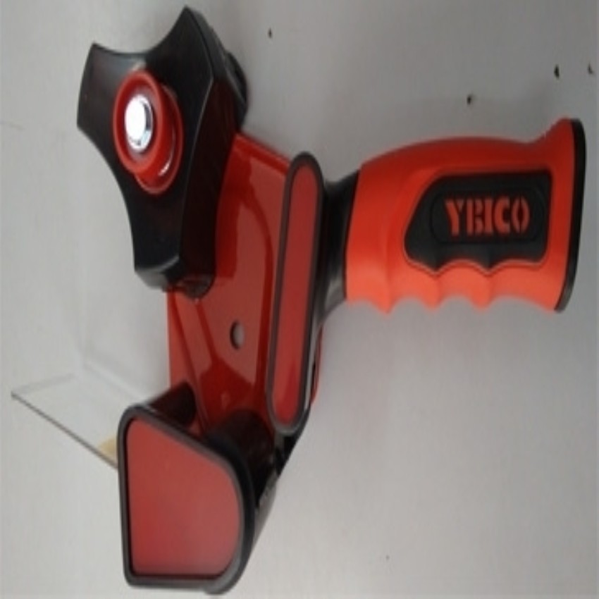 Industrial Packaging Dispenser