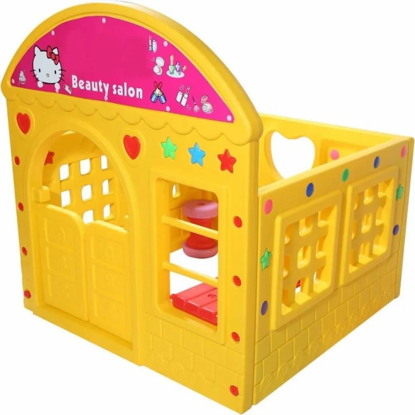 Yellow Plastic Play School Playhouse