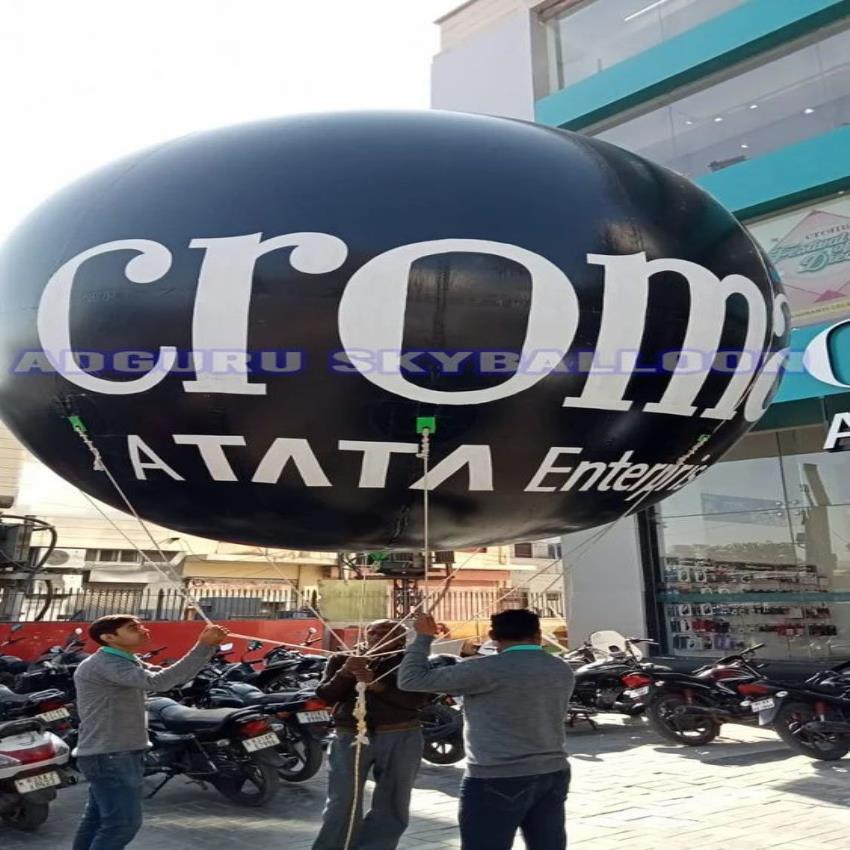 Yellow PVC Advertising Sky Balloon