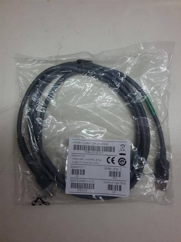 Zebra/Symbol Laser Barcode Scanner USB Cable