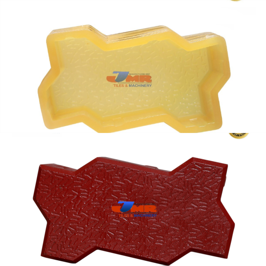 Zig Zag PVC Rubber Paver Mould, 80 mm Thickness