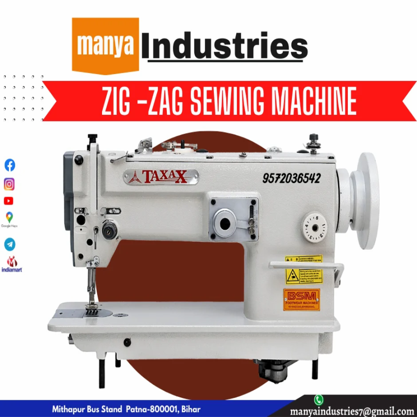 Motor Operated Zig Zag Sewing Machine