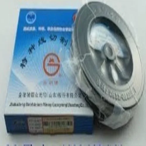 100 Meter Molybdenum Wire 5mm
