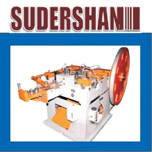 1.5 HP Automatic Wire Nail Machine