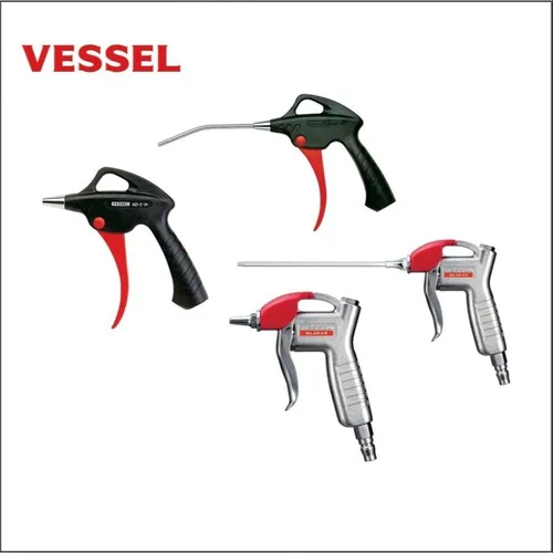 150g Metal Air Duster