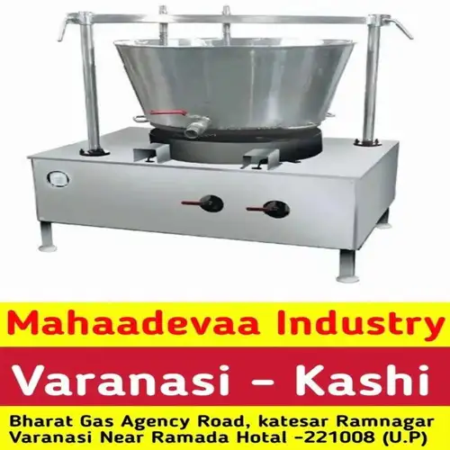 20 LPH Automatic Khoya Machine