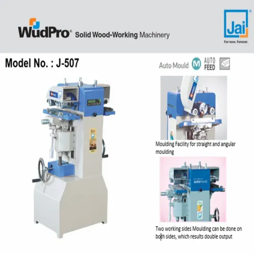3 HP Wooden Auto Moulding Machine